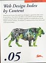 Web design index by content.05 (1Cédérom)