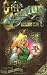 Girl Genius Volume 1: Agatha Heterodyne & The Beetleburg Clank
