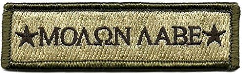 HANART Molon Labe Morale Tactical Velcro Patch - Multitan