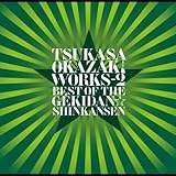 薔薇とサムライ～GoemonRock OverDrive!