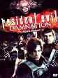Resident Evil - Damnation