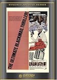  : Swiss Conspiracy (1976)