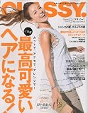 CLASSY. (クラッシィ) 2010年 08月号 [雑誌]