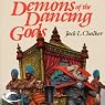 Demons of the Dancing Gods: The Dancing Gods, Book 2