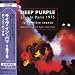 Live in Paris 1975 [2cd] [Pape