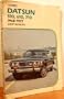 Datsun 510, 610, 710, 1968-1977 shop manual