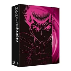 幽☆遊☆白書 Blu-ray BOX I