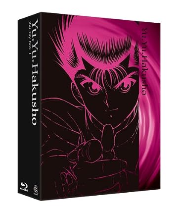 幽☆遊☆白書 Blu-ray BOX I