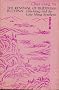 Renewal of Buddhism in China: Chu-Hung & the Late Ming Synthesis (Neo-Confucian Studies)