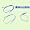 Tri-Flo Single Catheter