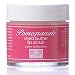 Treat Pomegranate Shea Butter Lip Scrub
