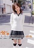 東京素人娘 LIVE 004 キューティーフェイス&小柄でエロボディ さりな [DVD]