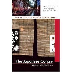 The Japanese Corpse (Soho crime)