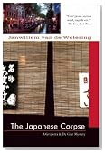 The Japanese Corpse (Soho crime)