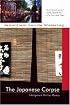 The  Japanese Corpse (Soho crime)