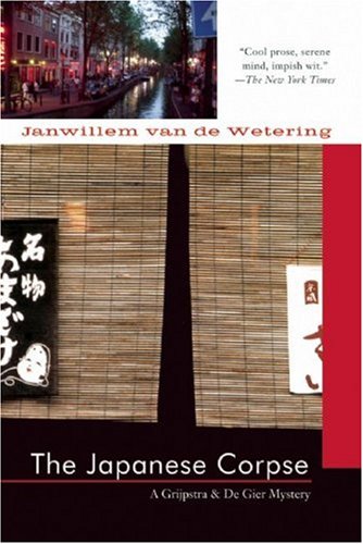 The  Japanese Corpse (Soho crime)