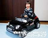 【電動乗用ラジコン】MINI CAR ミニクーパータイプ　ブラックの画像