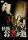 ���L���ʂ��r [DVD]