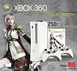 Xbox 360 Super Elite Console (250 GB Hard Drive) with Final Fantasy XIII