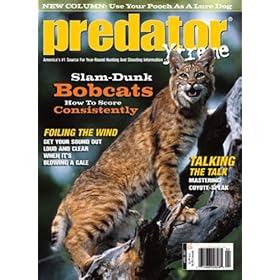 Predator Xtreme