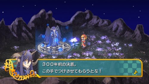 アンティフォナの聖歌姫-イメージ