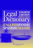 English/Spanish and Spanish/English legal dictionary