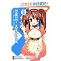 The Melancholy of Haruhi Suzumiya, Vol. 2