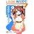 The Melancholy of Haruhi Suzumiya, Vol. 2