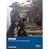Ronin: Skirmish Wargames in the Age of the Samurai (Osprey Wargames)
