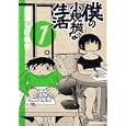 ���i�̏ڍ�