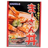 らふてぃと軟骨そーきをじっくり煮込んだ　まーさん丼