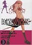 Bamboo blade, Tome 3 :