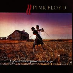 A Collection of Great Dance Songs