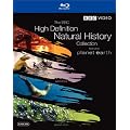 The BBC High-Definition Natural History Collection (Planet Earth / Wild China / Galapagos / Ganges) [Blu-ray]