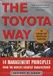 The Toyota Way