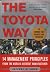 The Toyota Way