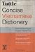 Tuttle Concise Vietnamese Dictionary: Vietnamese-English English-Vietnamese at Amazon Books: 51Xe6yuqfmL._SL75_