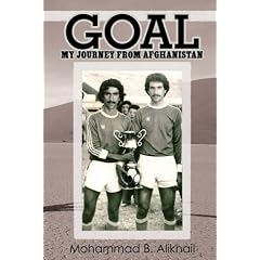 Goal: My Journey from Afghanistan