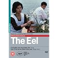 The Eel [DVD] [1997]