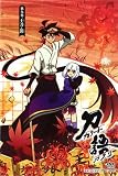 ��졡��崬 / ���ᡦ�� ���̾��ǡ� [DVD]