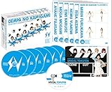 でんぱの神神DVD 神BOXビリフォー 成瀬瑛美