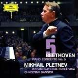 Beethoven: Piano Concerto No. 5