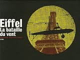 La bataille du vent