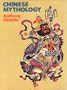Chinese Mythology