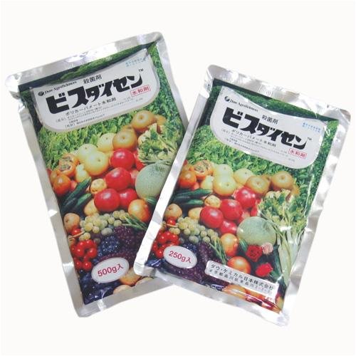 細菌性の難病に効く!　ビスダイセン　500g　水和剤
