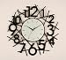 Abstract Matte Black Metal 18" Wide Wall Clock