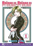 Princess Princess (Volume 1)