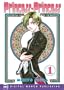Princess Princess Volume 1 (v. 1)
