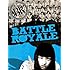Battle Royale