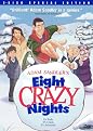 Adam Sandler's Eight Crazy Nights (Special Edition) (2 Discs) (Widescreen, Fullscreen)